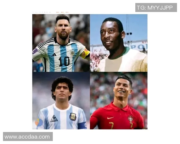 探寻足球历史中的传奇人物谁是当之无愧的球王之争