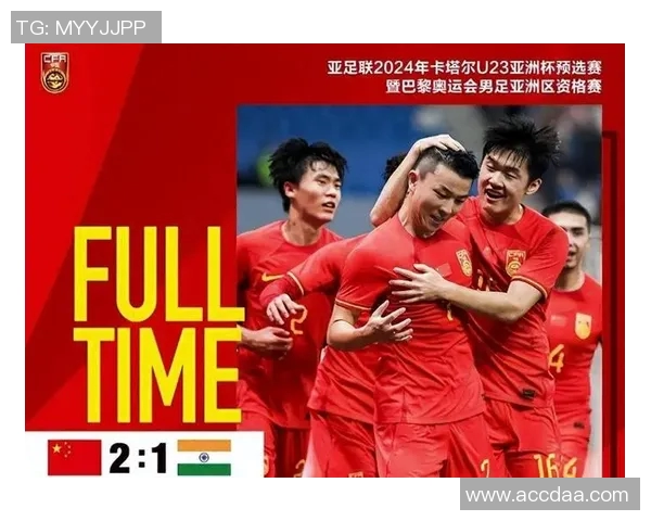 中国国奥与韩国国奥激战在即谁能在这场较量中脱颖而出 中国国奥与韩国国奥激战在即谁能在这场较量中脱颖而出